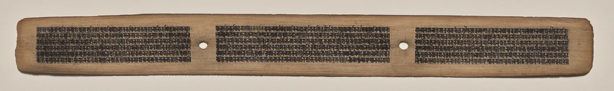Text, Folio 58 (recto), from a Manuscript of the Perfection of Wisdom in Eight Thousand Lines (Ashtasahasrika Prajnaparamita-sutra) by Unknown, painting, 1119