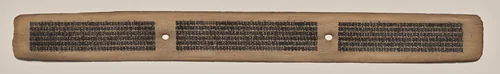 Text, Folio 58 (recto), from a Manuscript of the Perfection of Wisdom in Eight Thousand Lines (Ashtasahasrika Prajnaparamita-sutra) by Unknown, painting, 1119