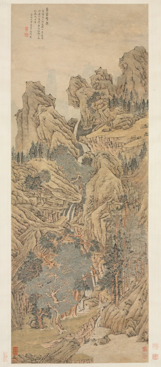 Playing the Qin in a Secluded Valley by Wen Zhengming (文徵明), painting, 1548