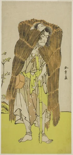 The Actor Ichikawa Ebizo III as Akushichibyoe Kagekiyo Disguised as a Beggar in the Play Kamuri Kotoba Soga no Yukari, Performed at the Ichimura Theater in the First Month, 1776 by Katsukawa Shunsho (勝川 春章), print, 1771-1781