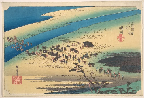 Shimada, Oigawa Shun Gan by Utagawa Hiroshige (歌川広重), print, 1824-1844