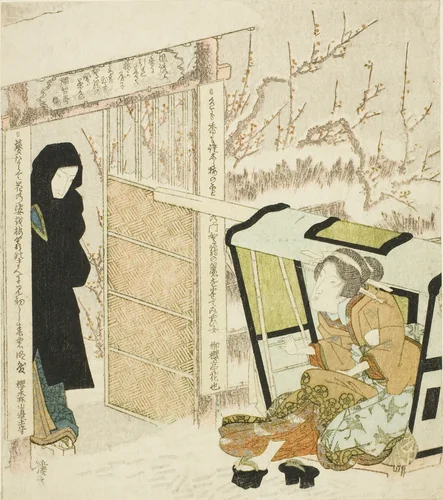 Courtesan Stepping out of a Palanquin by Keisai Eisen (渓斎英泉), print, 1820-1824