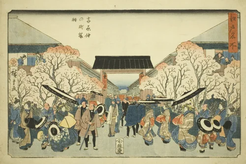 Cherry Blossom Season at Nakanocho in the Yoshiwara (Yoshiwara Nakanocho sakura toki), from the series "Famous Places in Edo (Edo meisho)" by Utagawa Hiroshige (歌川広重), print, 1834-1847