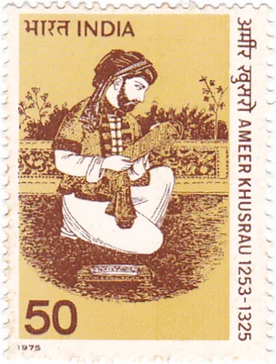 Portrait of Amir Khusrau