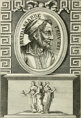 Portrait of Baldassarre Tommaso Peruzzi