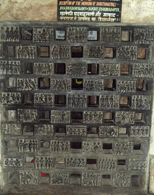 Portrait of Bhadrabahu