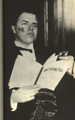 Portrait of David Burliuk