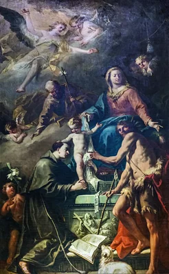 Portrait of Gaspare Diziani