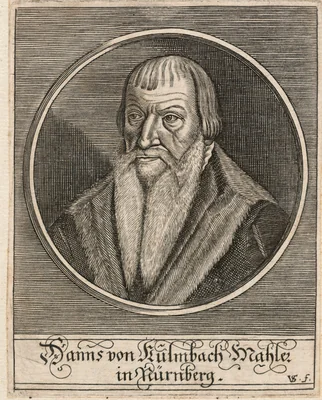 Portrait of Hans Süss von Kulmbach