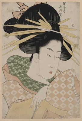 Portrait of Ichirakutei Eisui