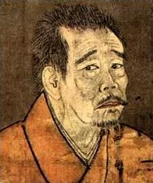 Portrait of Ikkyū Sōjun