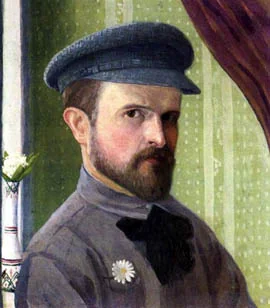 Portrait of Ivan Kliun