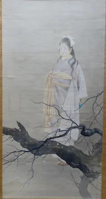 Portrait of Kajita Hanko