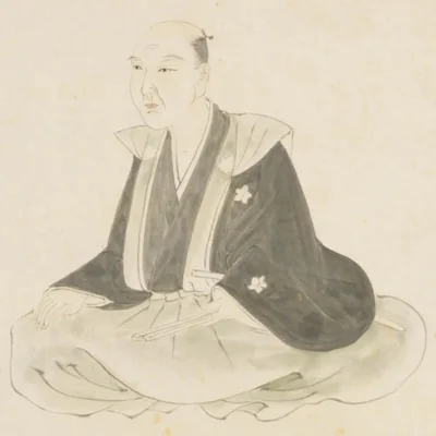 Portrait of Kano Naonobu