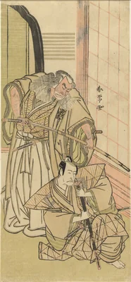 Portrait of Katsukawa Shunjō