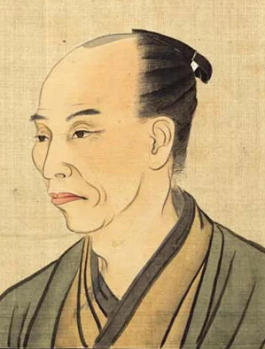 Portrait of Kishi Ganku