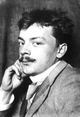 Portrait of Koloman Moser