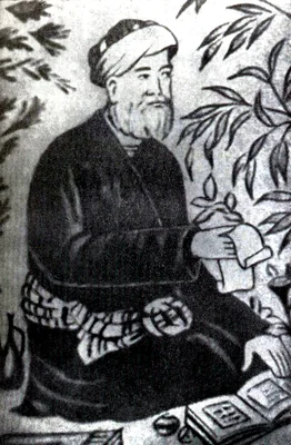Portrait of Maulana Nur al-Din `Abd al-Rahman Jami