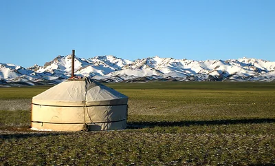 Portrait of Mongolia