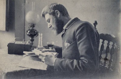 Portrait of Robert Frederick Blum