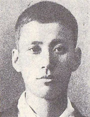 Portrait of Tomioka Eisen