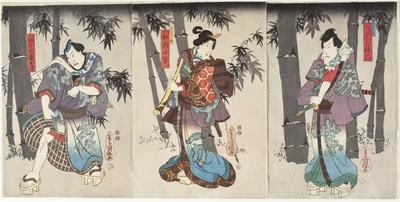 Portrait of Utagawa Kuniteru