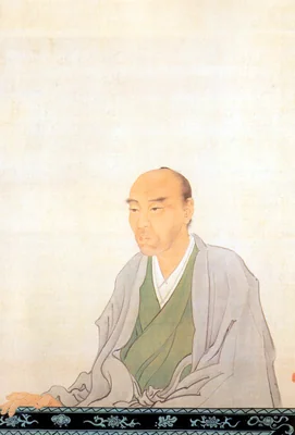 Portrait of Watanabe Kazan