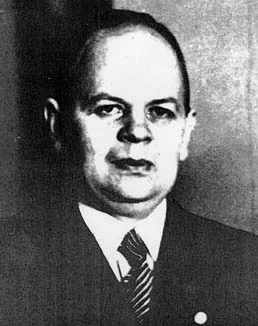 Portrait of Wilhelm Ackermann