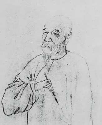 Portrait of Wu Xizai