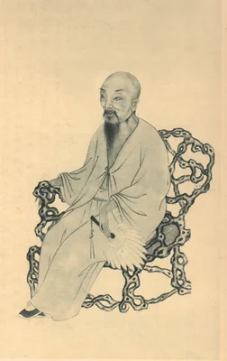 Portrait of Yun Shouping