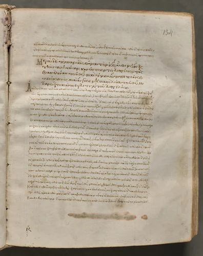 Text, folio 134 (recto), from a Gospel Book with Commentaries by Unknown, book, 1000-1100
