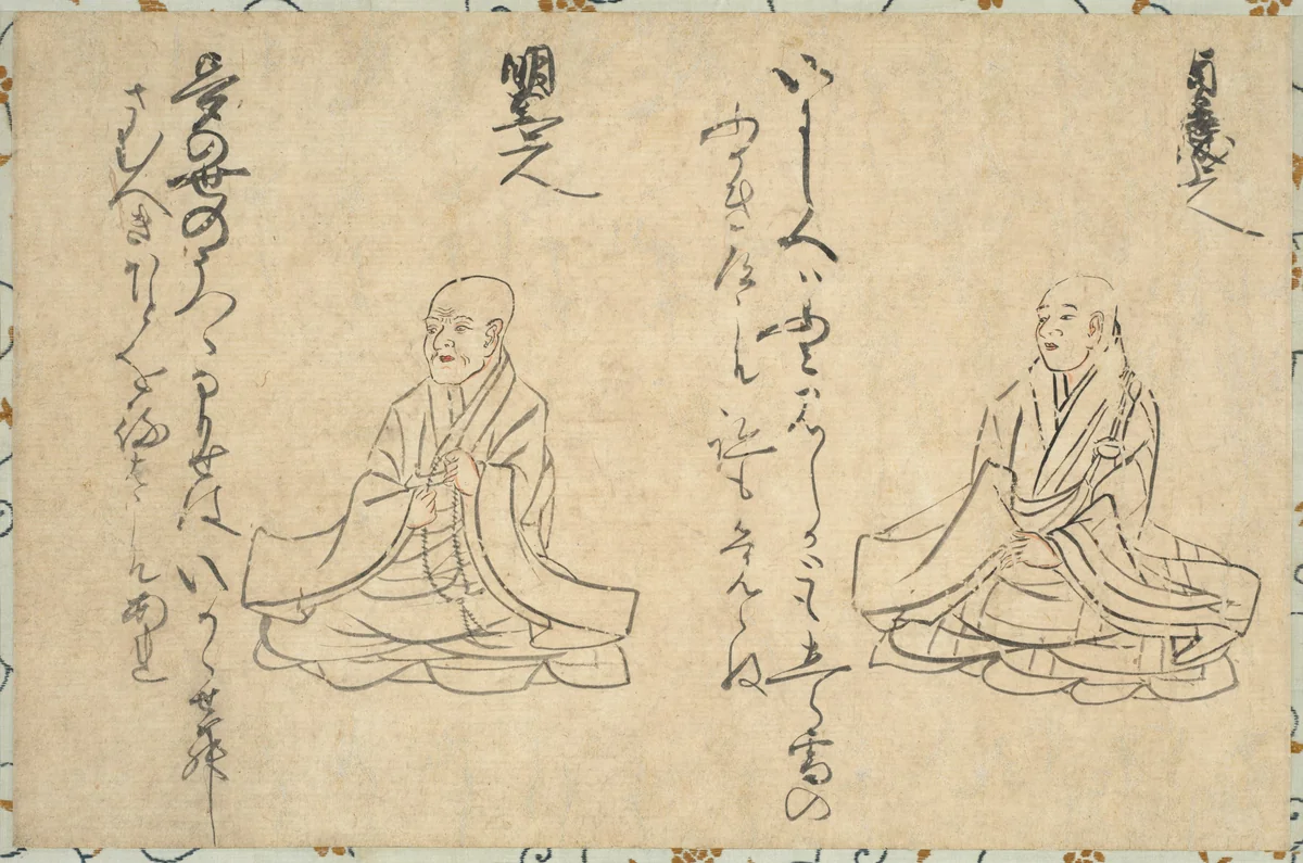 Thirty-Six Poetic Immortals of the Buddhist Clergy by Unknown, painting, 1392-1499