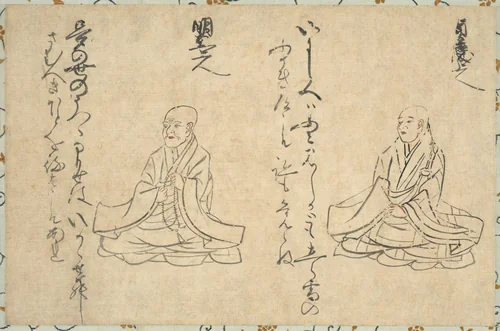 Thirty-Six Poetic Immortals of the Buddhist Clergy by Unknown, painting, 1392-1499