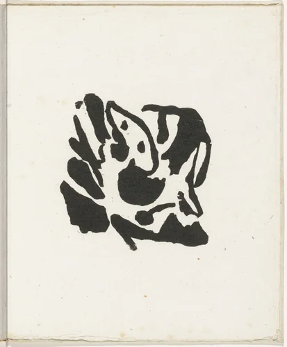 Plate (folio 32) from Cinéma calendrier du coeur abstrait, maisons (Cinema Calendar of the Abstract Heart, Houses) by Jean Arp, illustrated book, 1920