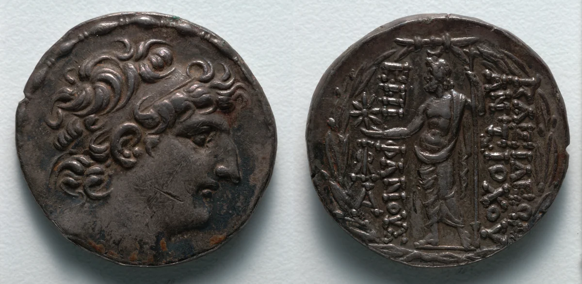 Tetradrachm: Head of Antiochos VIII (obverse); Zeus Ouranios (reverse) by Unknown, metalwork, -112--100