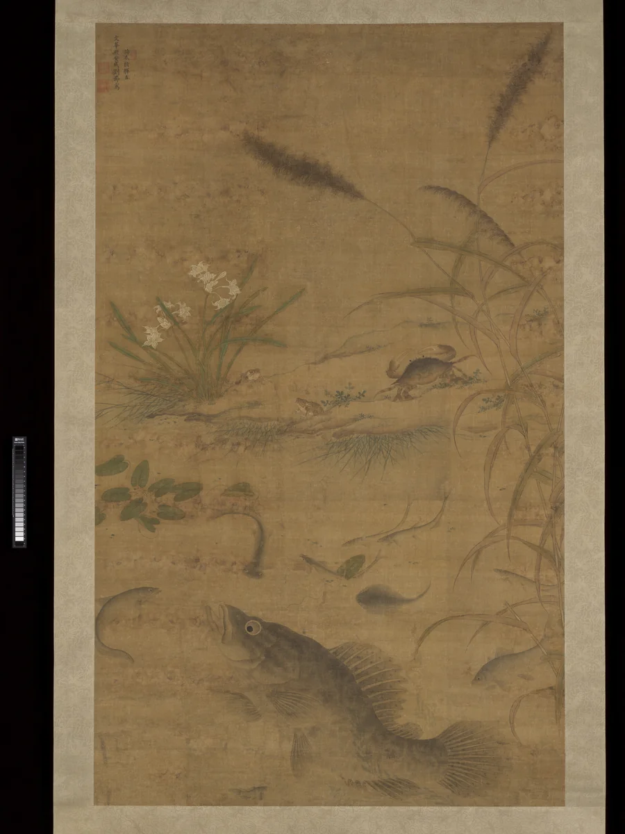 Flowers, fish, and crabs by Liu Jie, painting, 1534-1566