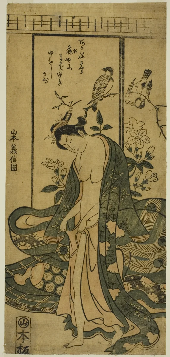 Young Woman Dressing by Yamamoto Yoshinobu, print, 1740-1763