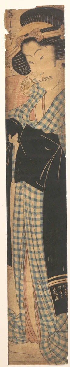 Two Geisha by Kikugawa Eizan, print, 1787-1867