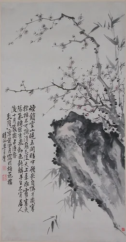 Bamboo, plum, and rock by Li Fangying, painting, 1743