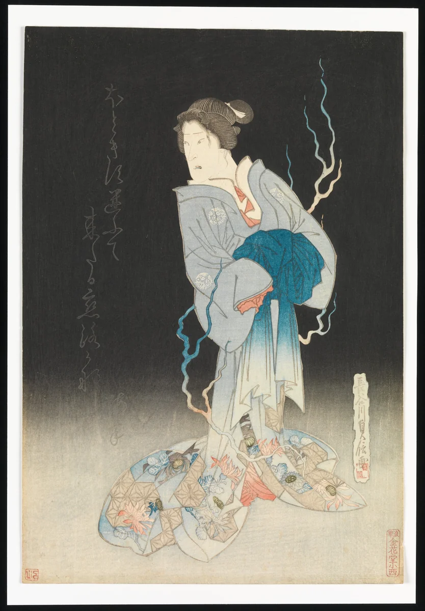 Kabuki Actor Onoe Kikugorō III as the Spirit of the Courtesan Yonakishii by Hasegawa Sadanobu (長谷川貞信), print, 1841