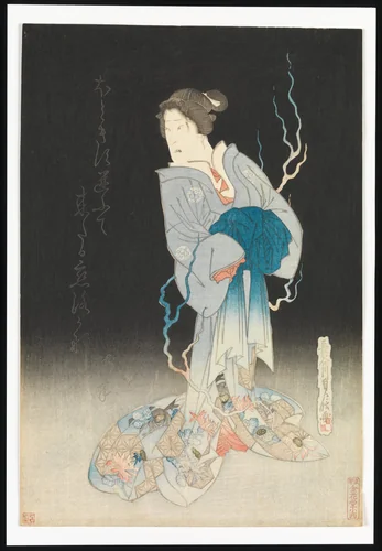 Kabuki Actor Onoe Kikugorō III as the Spirit of the Courtesan Yonakishii by Hasegawa Sadanobu (長谷川貞信), print, 1841