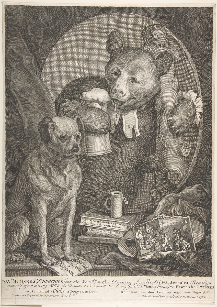 The Bruiser by William Hogarth, print, 1763