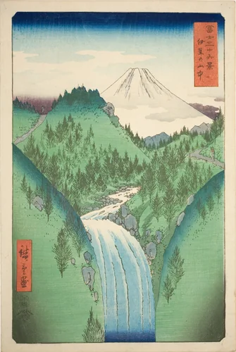 In the Mountains of Izu Province (Izu no sanchu), from the series "Thirty-six Views of Mount Fuji (Fuji sanjurokkei)" by Utagawa Hiroshige (歌川広重), print, 1858