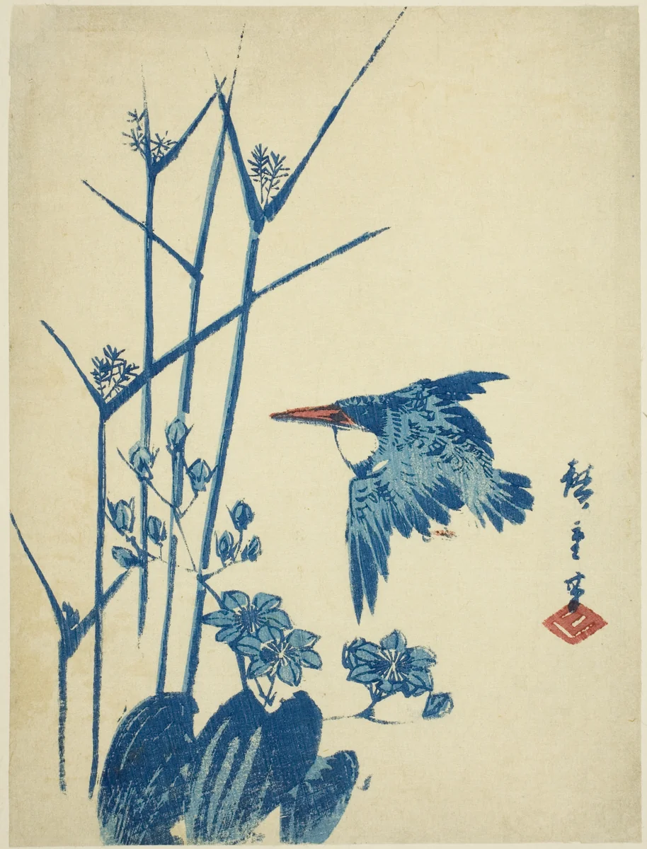 Kingfisher and monochoria by Utagawa Hiroshige (歌川広重), print, 1825-1849