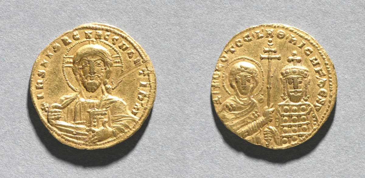 Nomisma with Nicephorus II Phocas by Unknown, metalwork, 963-969