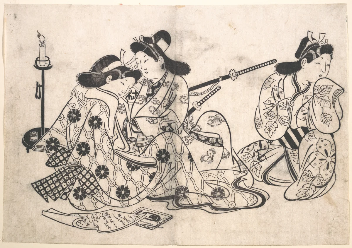 Samurai and Courtesan Seated; A Servant Beside Them by Sugimura Jihei Masataka, print, 1675-1695