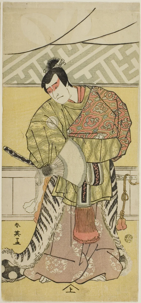 Actor Sakata Hangorô III as Takechi Mitsuhide in “Muromacho Chronicle in Kana Script” (“Kanagaki Muromachi bundan”) by Katsukawa Shun'ei (勝川春英), print, 1786-1796