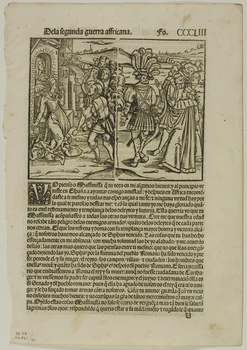 Illustration from Decadas, plate 79 from Woodcuts from Books of the XVI Century by Unknown Artist, print, 1520