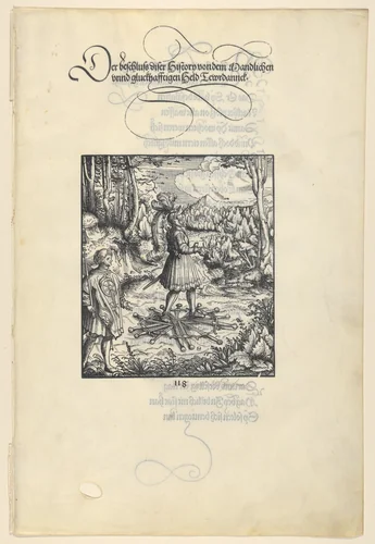 Theuerdank Walking on Swords, from [Theuerdank] Die geuerlicheiten vnd einsteils der geschichten des loblichen streytparen vnd hochberümbten helds vnd Ritters herr Tewrdannckhs by Hans Burgkmair, print, 1517