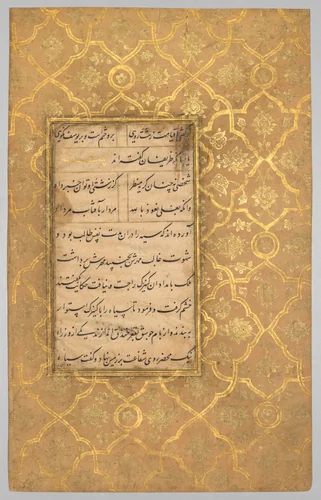 Illuminated folio (verso) from a Gulistan (Rose Garden) of Sa'di (c. 1213–1291) by Sultan 'Ali al-Mashadi, manuscript, 1515-1530